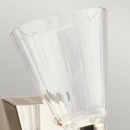 Quintiesse Kayva kinkiet 1x8 W polerowany nikiel QN-KAYVA1-PN