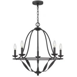 Elstead Lighting Bradbury lampa wisząca 5x40 W popielaty QZ-BRADBURY5-GK