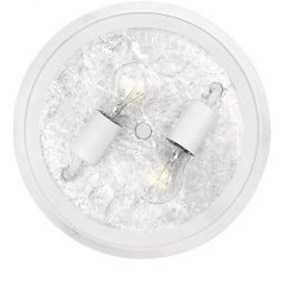 Elstead Lighting Marblehead plafon zewnętrzny 2x60 W biała QZ-MARBLEHEAD-F-WHT