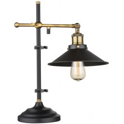 Globo Lighting Lenius lampa stołowa 1x60W czarna/stare złoto 15053T