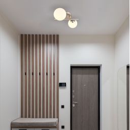 Globo Lighting Riha kinkiet 2x3,5 W biały-nikiel 56140-2W