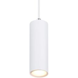 Globo Lighting Robby lampa wisząca 1x35W biała 57911HW