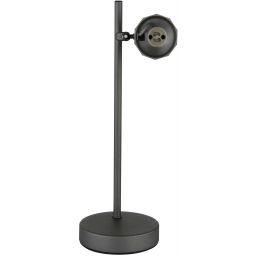 Globo Lighting James lampa biurkowa 1x5 W szara 57918T