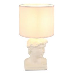 Globo Lighting Hermes lampa stołowa 1x40 W beżowa 21732CU