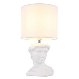 Globo Lighting Hermes lampa stołowa 1x40 W biała 21732W