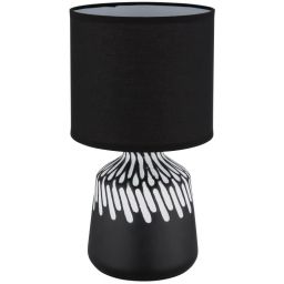 Globo Lighting Rela lampa stołowa 1x40 W czarna 21733S