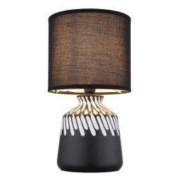 Globo Lighting Rela lampa stołowa 1x40 W czarna 21733S