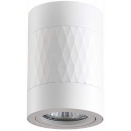 Goldlux Rubin Romb lampa podsufitowa 1x10 W biała 319821