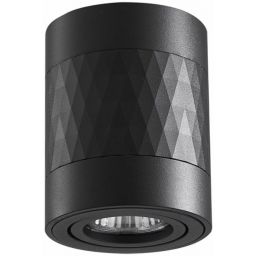 Goldlux Rubin Romb lampa podsufitowa 1x10 W czarna 319838
