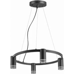 Goldlux Roma lampa wisząca 4x10 W czarna 327567