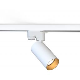 Nowodvorski Lighting Profile Mono lampa do szynoprzewodów 1x10 W biały-złoty 7585