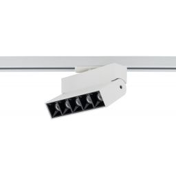 Nowodvorski Lighting Profile Focus lampa do szynoprzewodów 1x10 W biały-czarny 7618