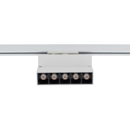 Nowodvorski Lighting Profile Focus lampa do szynoprzewodów 1x10 W biały-czarny 7618