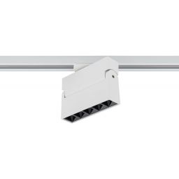 Nowodvorski Lighting Profile Focus lampa do szynoprzewodów 1x10 W biały-czarny 7618