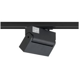 Nowodvorski Lighting Profile Focus lampa do szynoprzewodów 1x10 W czarny 7622