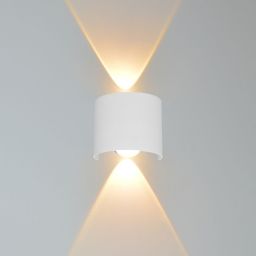 Italux Ortelo kinkiet zewnętrzny 2x2 W biały OWL-6650-1-WH-3K