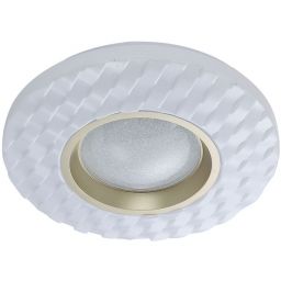 Italux Bumi lampa podsufitowa 1x12 W biała PLF-53647-S-CL