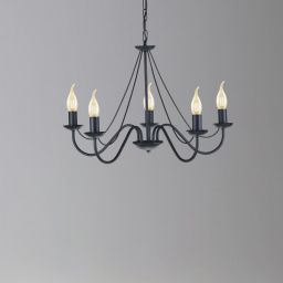 Kaja Bartez lampa wisząca 5x40W czarna K-3991