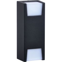 Kaja Slot kinkiet zewnętrzny 2x60 W biały-czarny K-8145