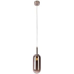 Ledea Fiuggi lampa wisząca 1x6W LED srebrna 50133214