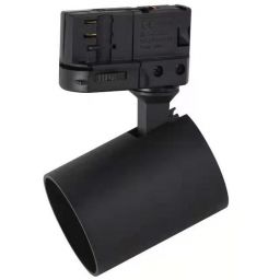 Light Prestige Snow lampa do szynoprzewodów 1x50W czarna LP-731/1R4WBK