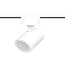 Light Prestige Snow lampa do szynoprzewodów 1x50 W biały LP-731/1RWH