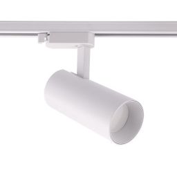 Light Prestige Ice lampa do szynoprzewodów 1x50 W biały LP-732/1R3WWH