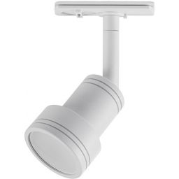 Light Prestige Storm lampa do szynoprzewodów 1x50 W biały LP-733/1RWH