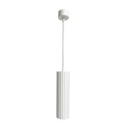 Outlet - Light Prestige Tokio lampa wisząca 1x50W biała LP-787/1PWH