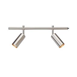 Markslöjd Expand lampa podsufitowa 2x12W stal 107514