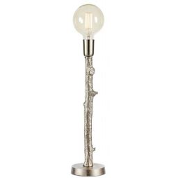 Markslöjd Ramo lampa stołowa 1x40W aluminium 108778