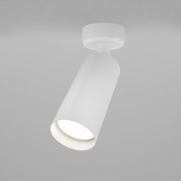 Maytoni Focus lampa podsufitowa 1x50W biała C017CW-01W