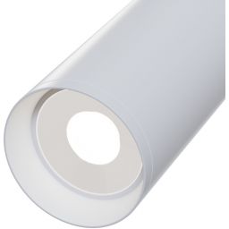 Maytoni Focus lampa podsufitowa 1x50W biała C017CW-01W