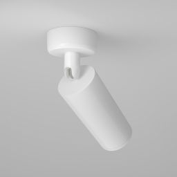Maytoni Focus lampa podsufitowa 1x50W biała C017CW-01W