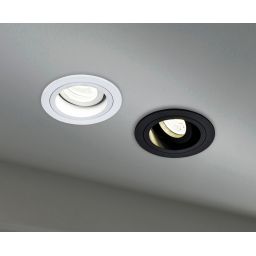 Maytoni Atom lampa do zabudowy 1x50W czarna DL025-2-01B