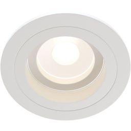 Maytoni Atom lampa do zabudowy 1x50W biała DL025-2-01W