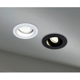 Maytoni Atom lampa do zabudowy 1x50W biała DL025-2-01W
