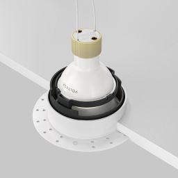 Maytoni Share lampa do zabudowy 1x10 W biała DL051-U-2W