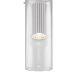 Maytoni Dynamics lampa wisząca 1x50 W biała MOD326PL-01W