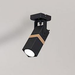 Milagro Vidar Black lampa podsufitowa 1x8W czarno/drewniana MLP5400