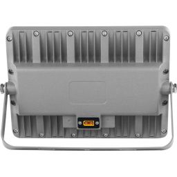 Milagro Fokus kinkiet solarny 1x100 W biały EKO9092