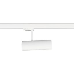 Milagro Sumba lampa do szynoprzewodów 1x35 W biały ML1112