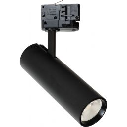 Milagro Sumba lampa do szynoprzewodów 1x35 W czarny ML1113