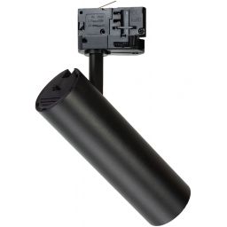 Milagro Sumba lampa do szynoprzewodów 1x35 W czarny ML1113