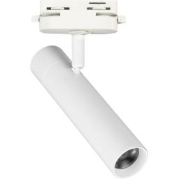 Milagro Margo lampa do szynoprzewodów 1x17 W biały ML1118