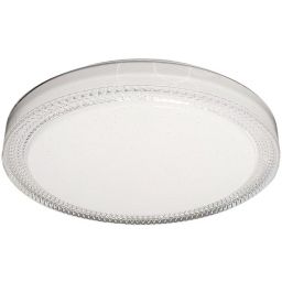 Milagro Vigo lampa podsufitowa 1x24 W biała ML1839