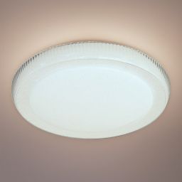 Milagro Lugo lampa podsufitowa 1x36 W przezroczysta ML1855