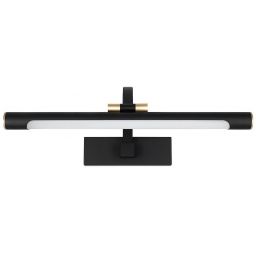 Milagro Vinci kinkiet 1x15 W czarny/złoty ML2034