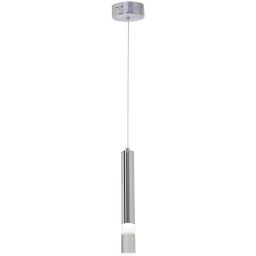 Milagro Ice lampa wisząca 1x5W chrom ML321
