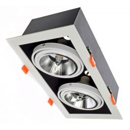 Milagro Plaza lampa do zabudowy 2x12W biała ML4741